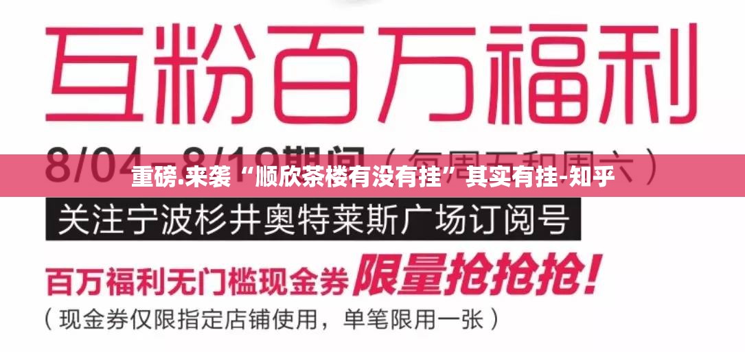 今日重大通报安喜到底有没有透视挂√太坑了原来有挂 今日重大通报安喜到底有没有透视挂√太坑了原来有挂