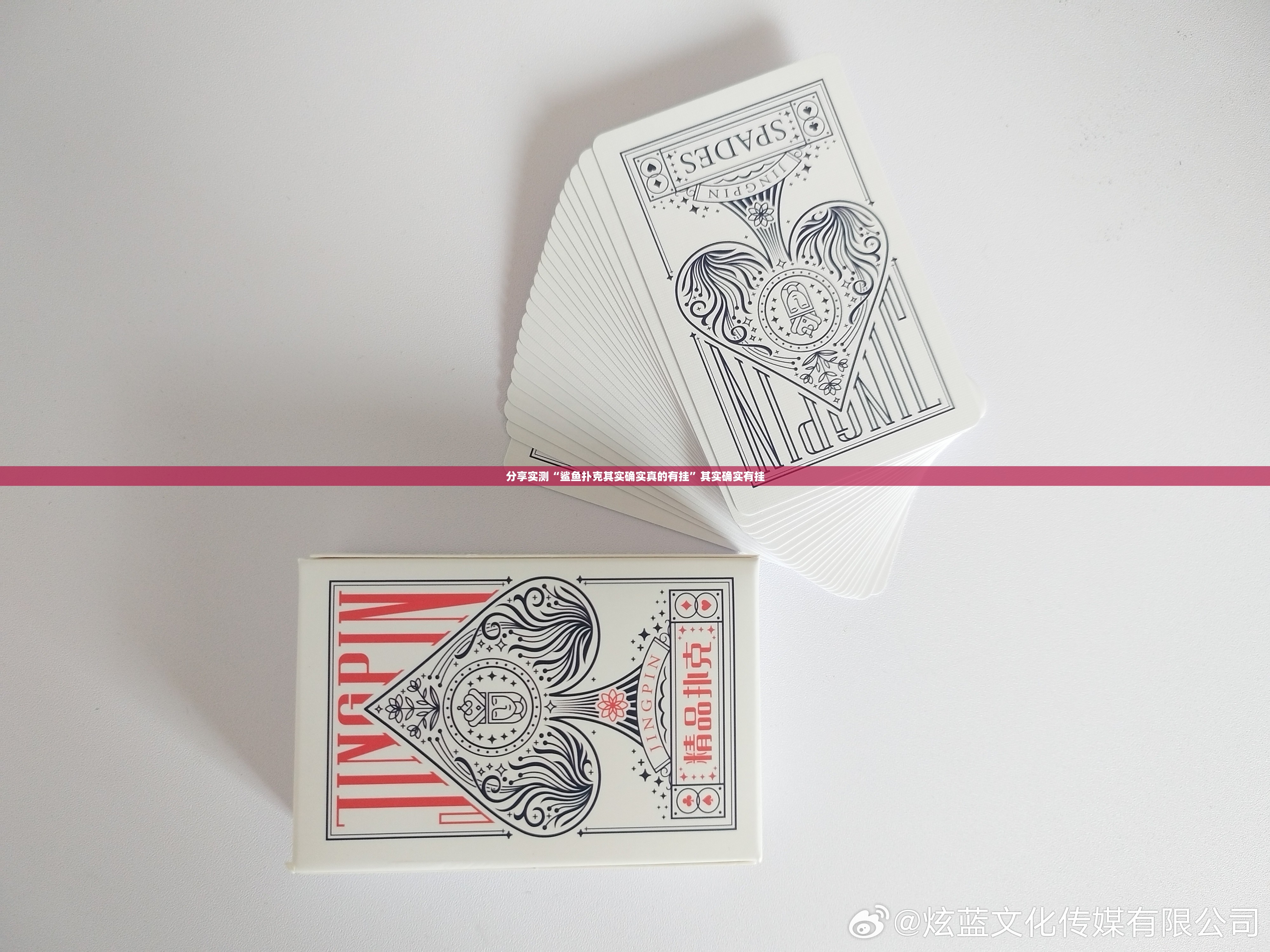 重磅.来袭欢乐贰柒拾有透视挂吗√其实是有挂