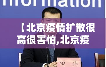 今日重大通报倾城娱乐怎么开的挂开挂神器 今日重大通报倾城娱乐怎么开的挂开挂神器