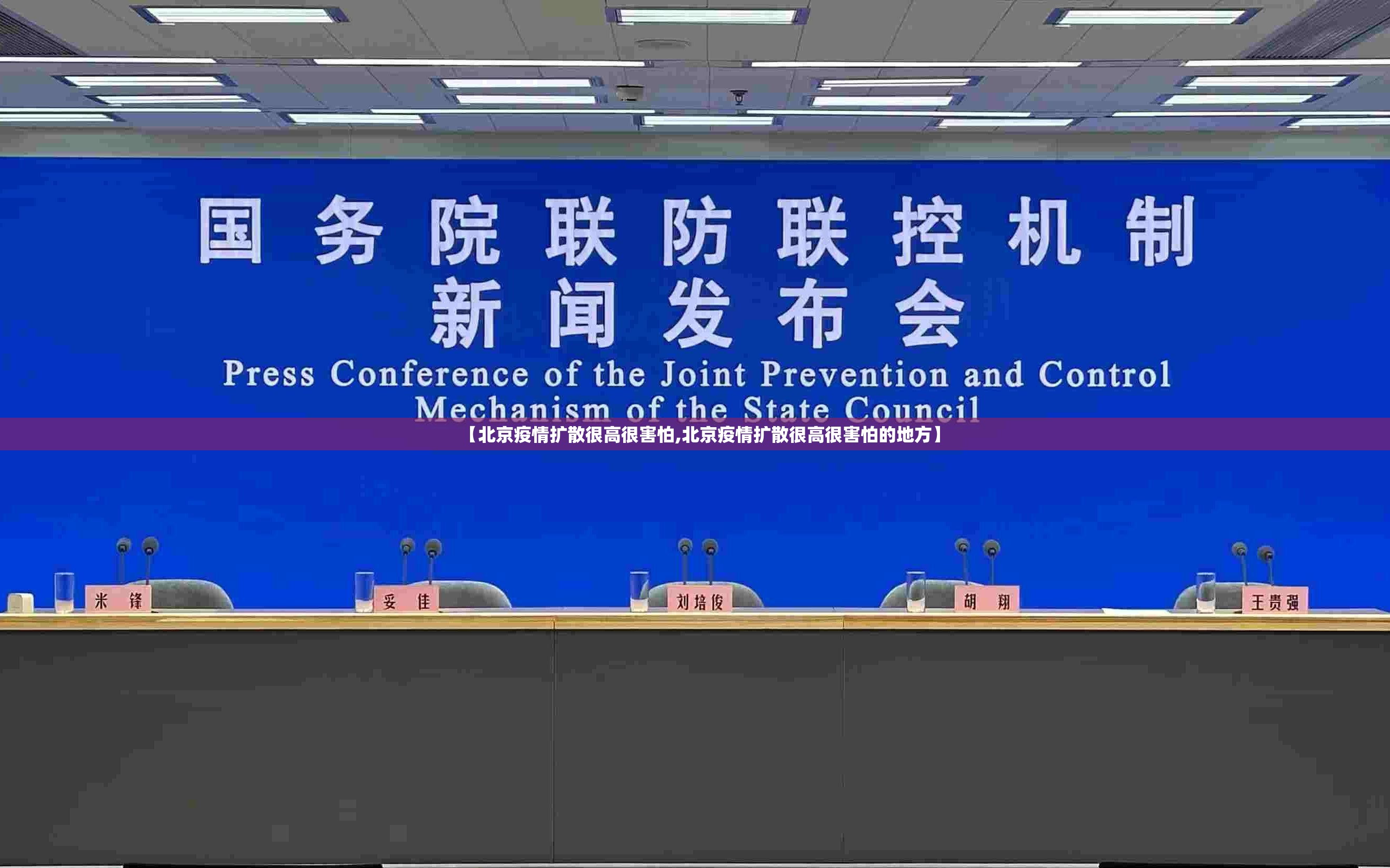 重磅.来袭贺州玩真的确实有挂真的确实有挂
