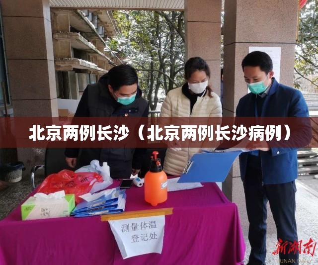 今日重大通报智玩竞技确实有挂吗原来真可以开挂 今日重大通报智玩竞技确实有挂吗原来真可以开挂