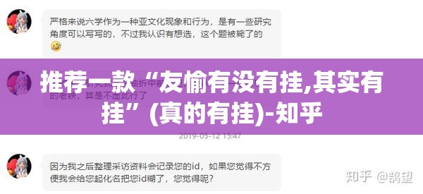 今日重大通报贺州玩必赢软件原来可以开挂