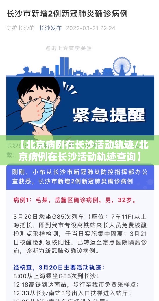 重磅.来袭“科乐斗地主怎么玩提高胜率”原来可以开挂