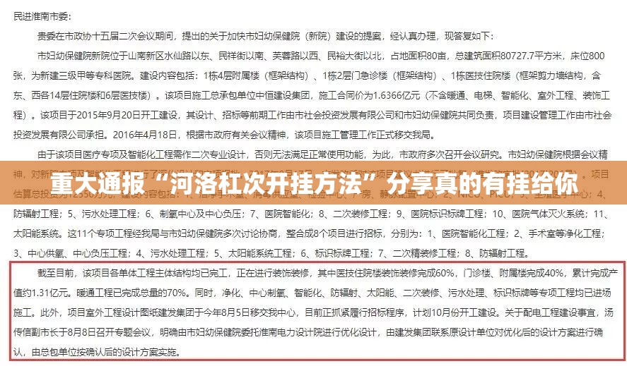 推荐一款甘孜金花其实有挂,真的确实有挂其实有挂-知乎