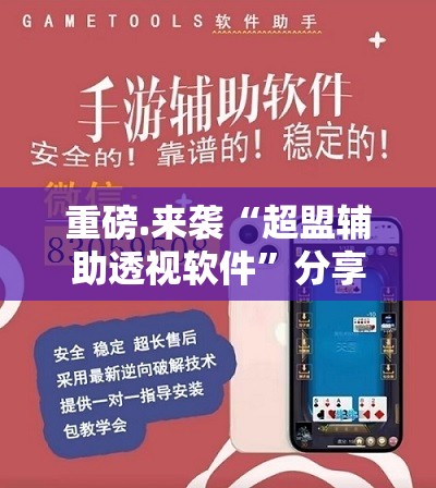 今日重大通报广丰五十K原来确实真的有挂√太坑了原来有挂