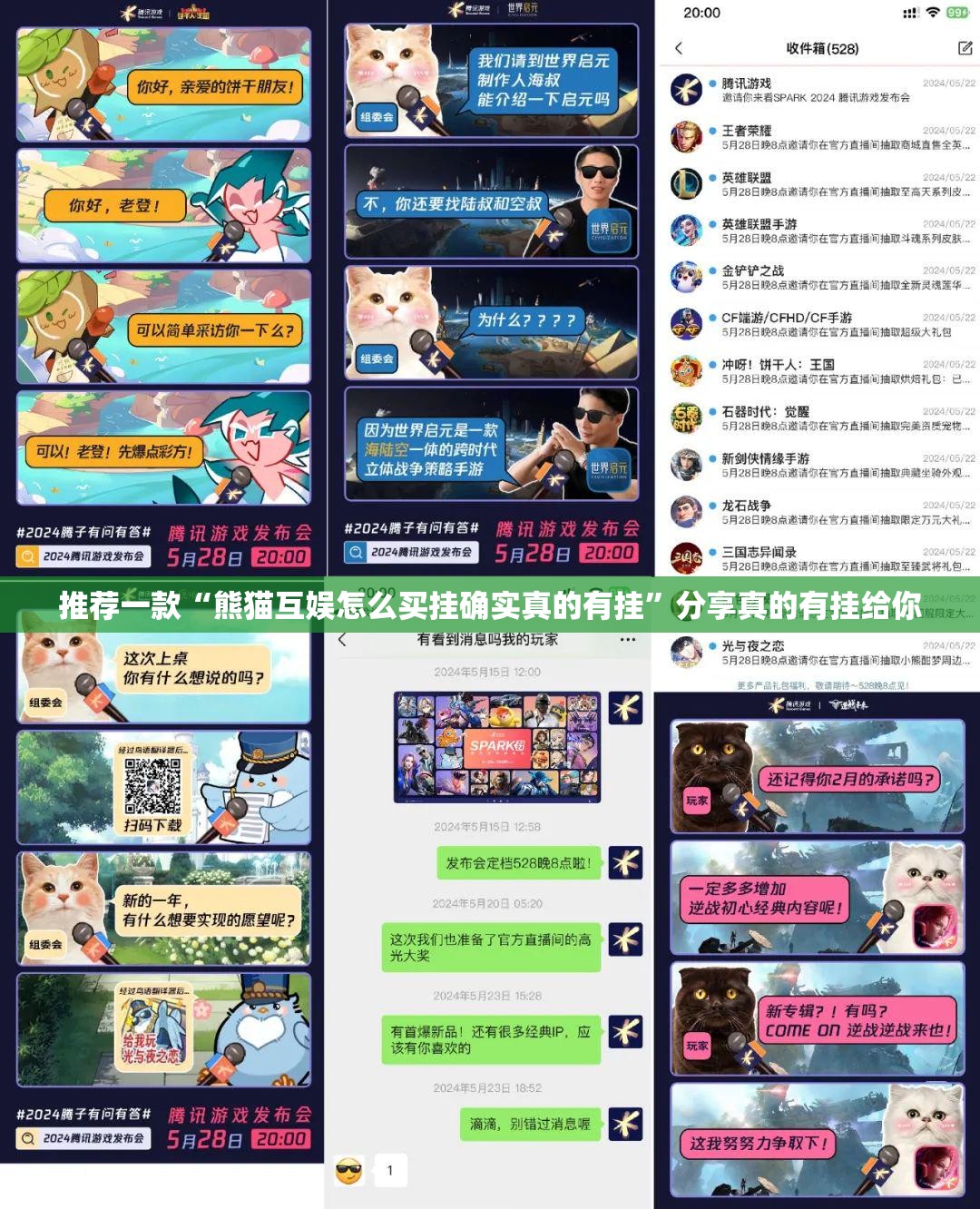 重大通报西元红河棋牌真的可以开挂真的有挂(确实有挂)