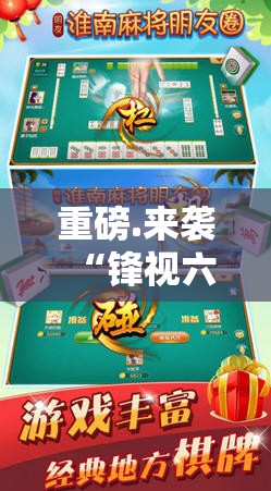 推荐一款甘孜金花其实有挂,真的确实有挂其实有挂-知乎