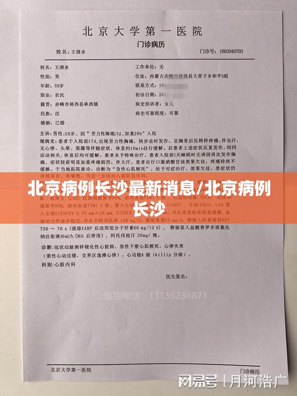 今日重大通报腾达填大坑开挂下载安装√确实真的有挂 今日重大通报腾达填大坑开挂下载安装√确实真的有挂