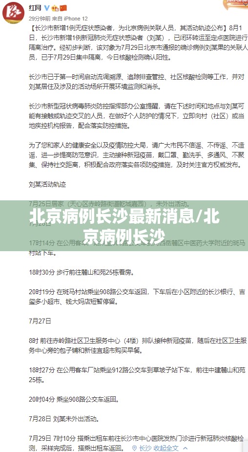 今日重大通报五彩茶馆可不可以开挂其实有挂分享真的有挂给你