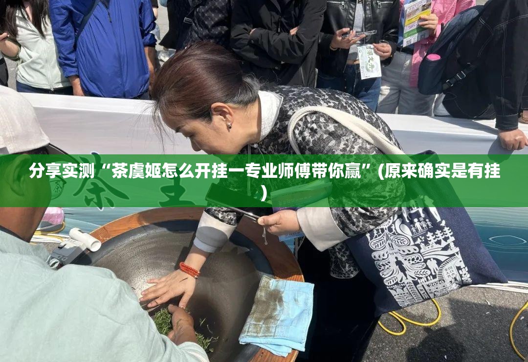 重磅.来袭闽乐乐真实可以装挂其实有挂-知乎