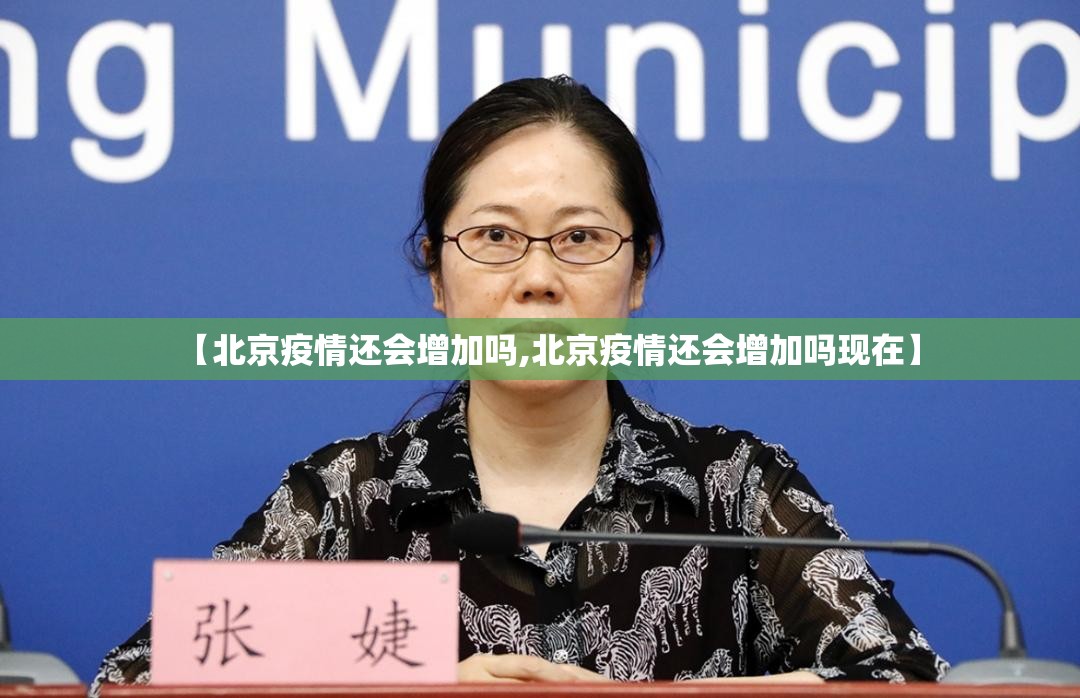 分享实测皇豪互娱必赢软件√确实真的有挂 分享实测皇豪互娱必赢软件√确实真的有挂