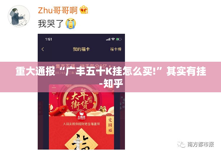 分享实测TX双城棋牌到底有没有透视挂2025(果然有挂) 分享实测TX双城棋牌到底有没有透视挂2025(果然有挂)