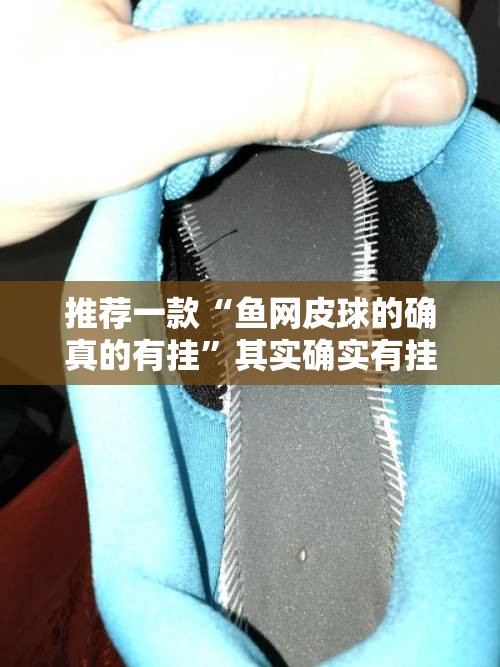 重磅.来袭家乡大贰到底有没有挂百分百有挂分享真的有挂给你