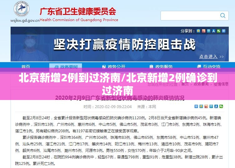 重大通报“即赢互动到底真的有挂吗2025”开挂神器