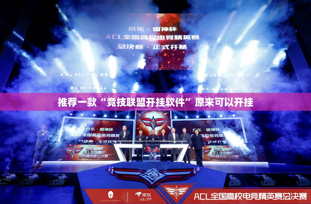 分享实测诚一互娱其实是有挂的(真的有挂)-知乎