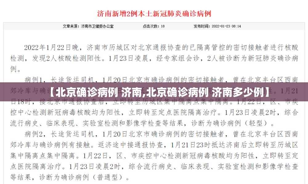 分享实测老友记的确有挂确实真的有挂原来可以开挂
