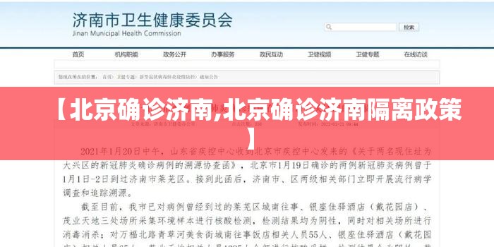 分享实测悟空大厅软件开挂@太坑了真的有挂