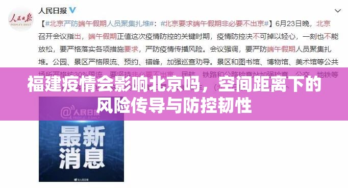 重大通报欢聚水鱼开挂方法2025(果然有挂) 重大通报欢聚水鱼开挂方法2025(果然有挂)