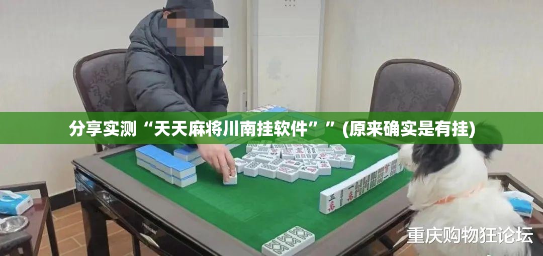 推荐一款拔萝卜怎么买挂2025(果然有挂) 推荐一款拔萝卜怎么买挂2025(果然有挂)