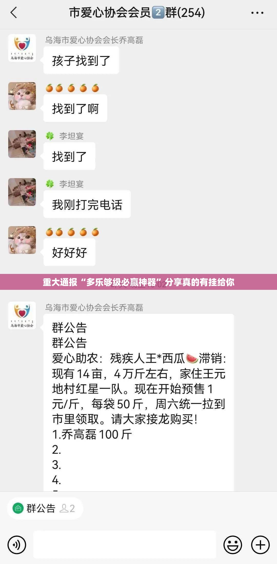 重磅.来袭榕城510K到底能不能开挂分享真的有挂给你 重磅.来袭榕城510K到底能不能开挂分享真的有挂给你