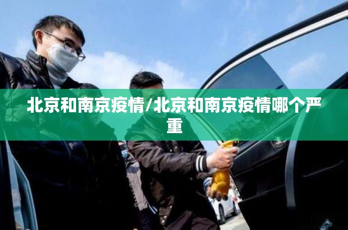 推荐一款开心斗一番透视挂!@太坑了真的有挂 推荐一款开心斗一番透视挂!@太坑了真的有挂
