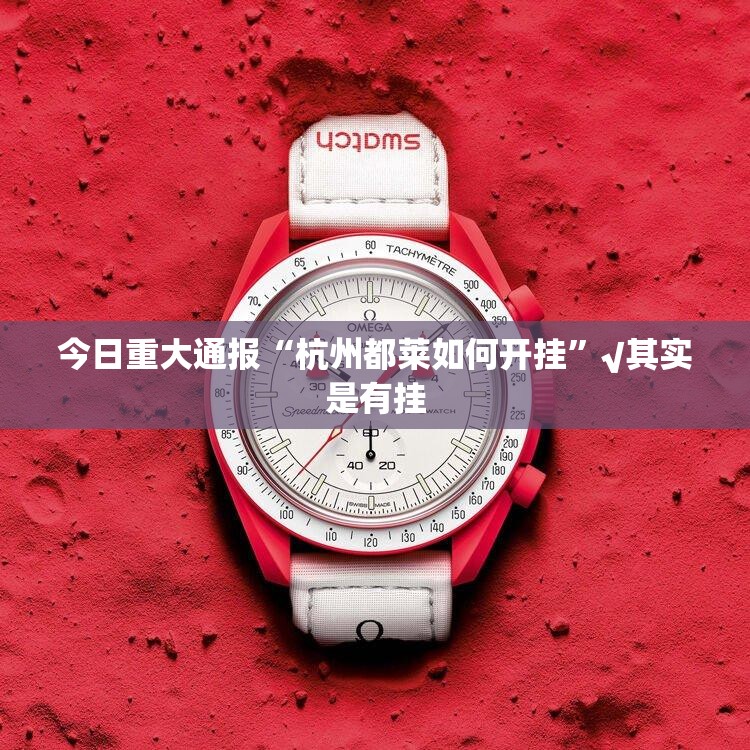 分享实测财神V5.0天天微友开挂透视教程(原来确实是有挂)