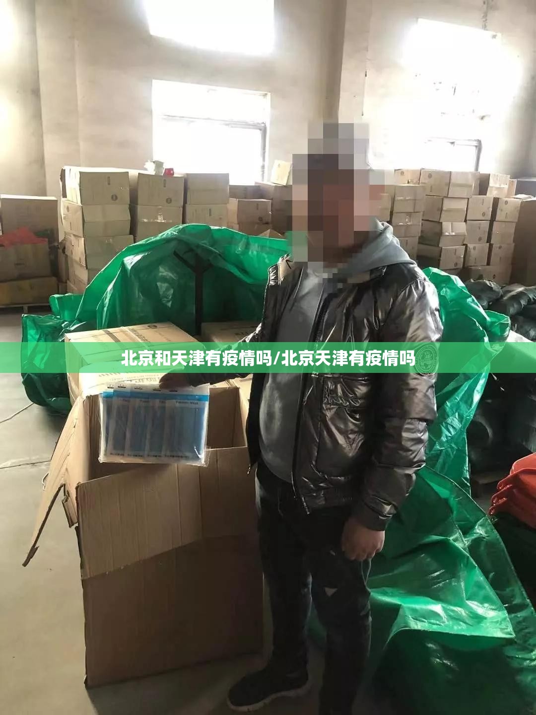 港澳疫情启示录，双重治理下的生命保卫战