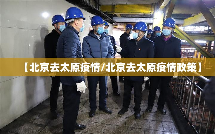 今日重大通报中至九江真的有挂，确实有挂实测确实有挂