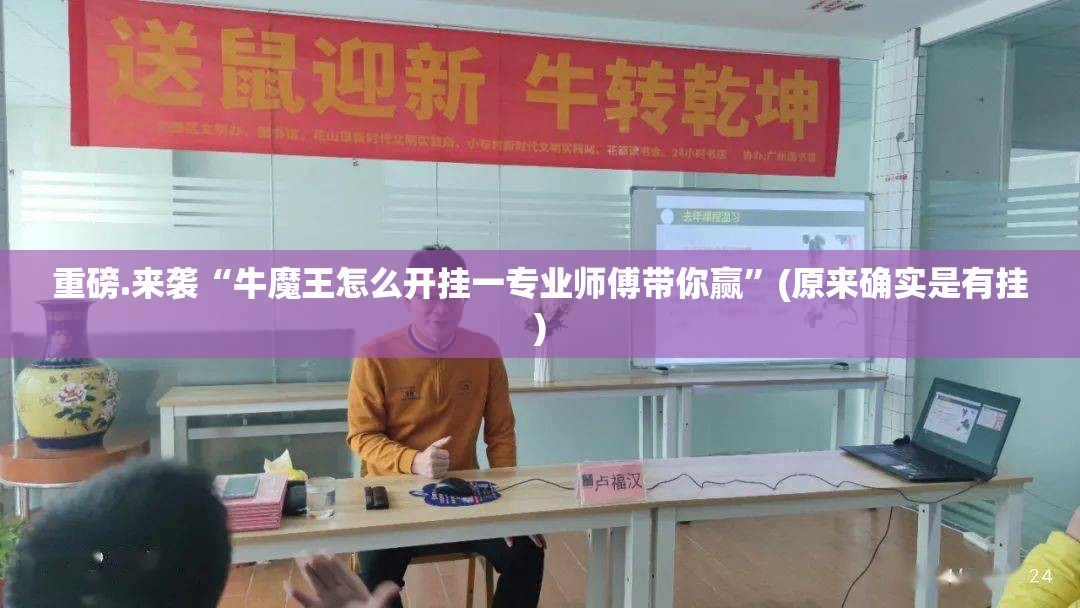 分享实测湘叶娱乐有没有挂,其实有挂其实有挂-知乎