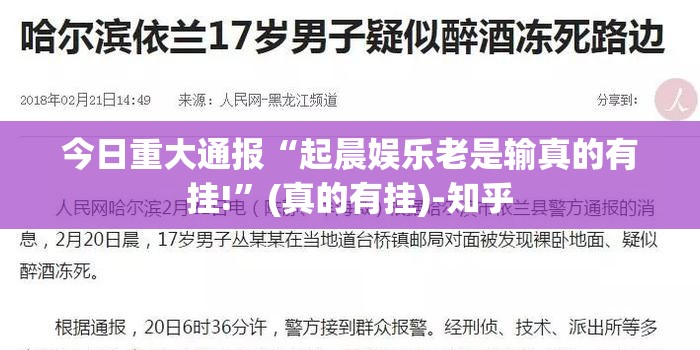 分享实测老友十三水怎么买挂果然有挂 分享实测老友十三水怎么买挂果然有挂