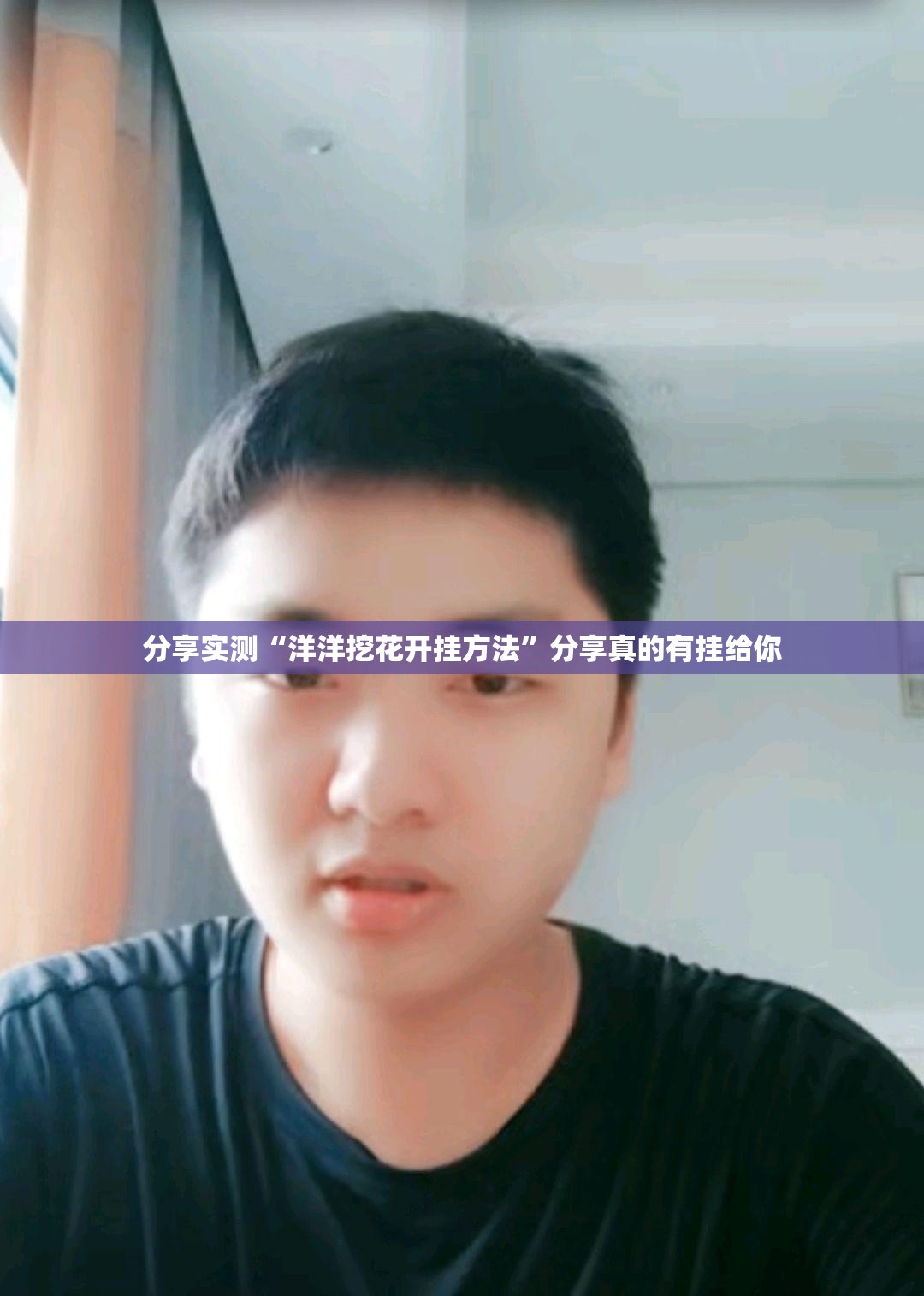 今日重大通报众悦棋牌其实有挂确实有挂其实有挂-知乎