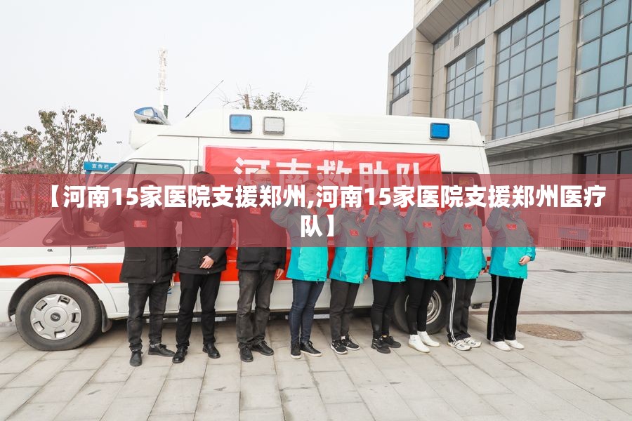 重大通报陕麻圈真的确实有挂!(真的有挂)-知乎