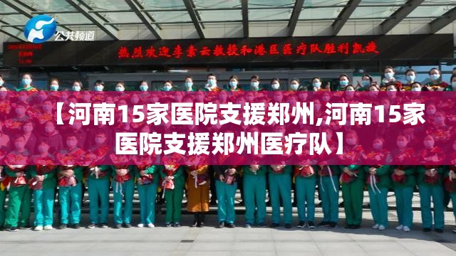 重大通报“新时代开挂方法详细开挂教程”开挂神器