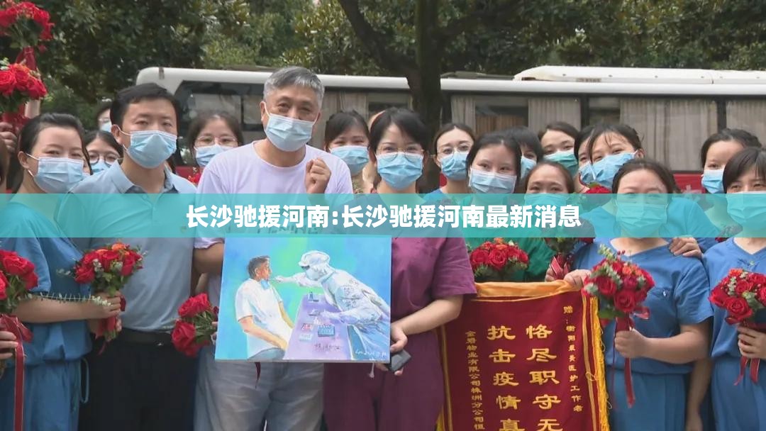 重大通报越乡游斗牛真的有挂确实有挂实测确实有挂