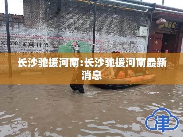 重大通报小闲巴渝棋牌有挂吗确实有挂√其实是有挂