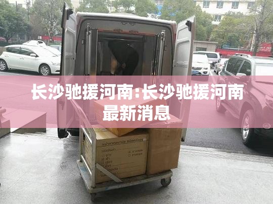 重大通报三三麻将必赢软件实测确实有挂 重大通报三三麻将必赢软件实测确实有挂