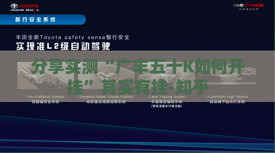 重磅.来袭66徐州麻将是不是真的有挂2025(确实有挂)