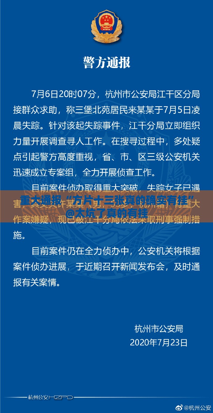 重磅.来袭全民游戏开挂怎么使用的原来真可以开挂