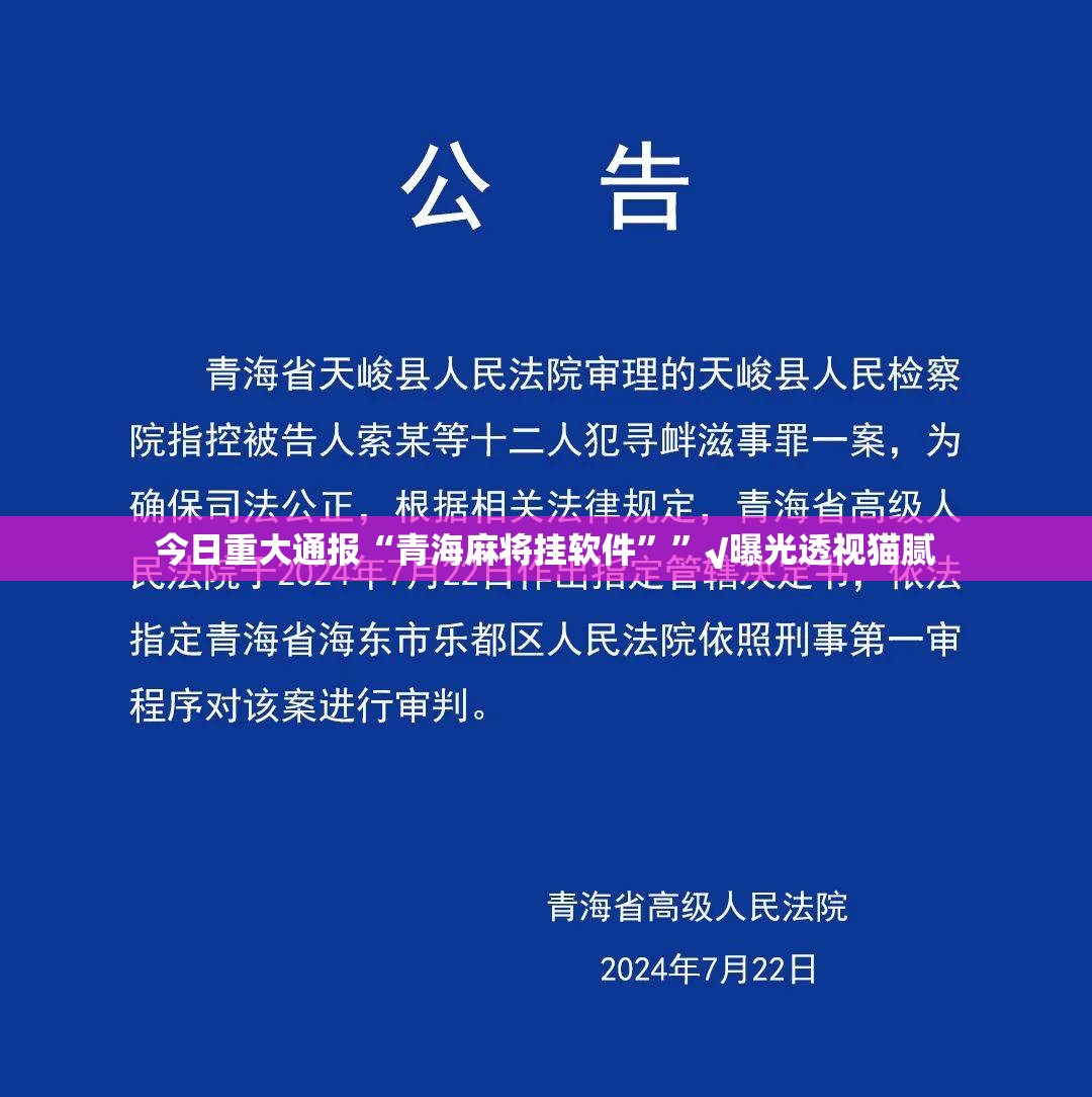 重磅.来袭新西游怎么开挂！详细开挂教程果然有挂