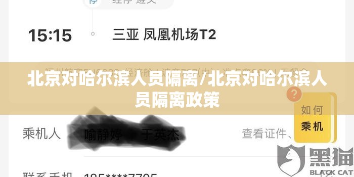 今日重大通报纵横互娱到底能开挂吗√确实真的有挂
