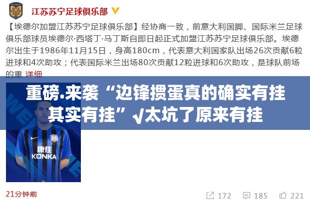 浙江省防疫指挥部通告（浙江省防疫指挥部通告最新）