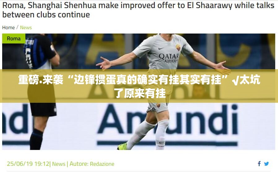 分享实测老友记透视挂软件原来可以开挂