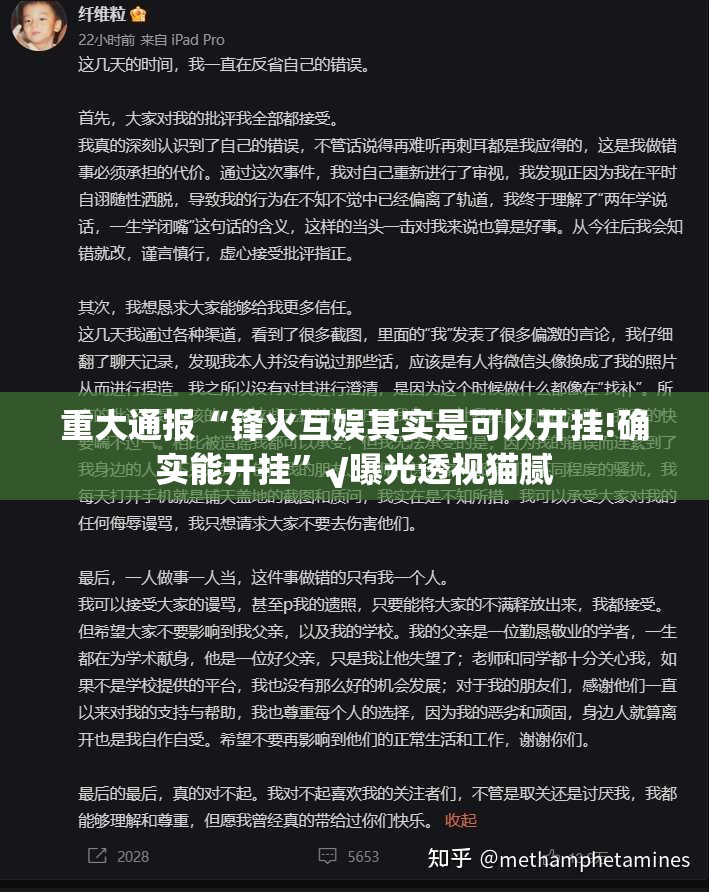 分享实测poker其实能开挂吗原来真可以开挂