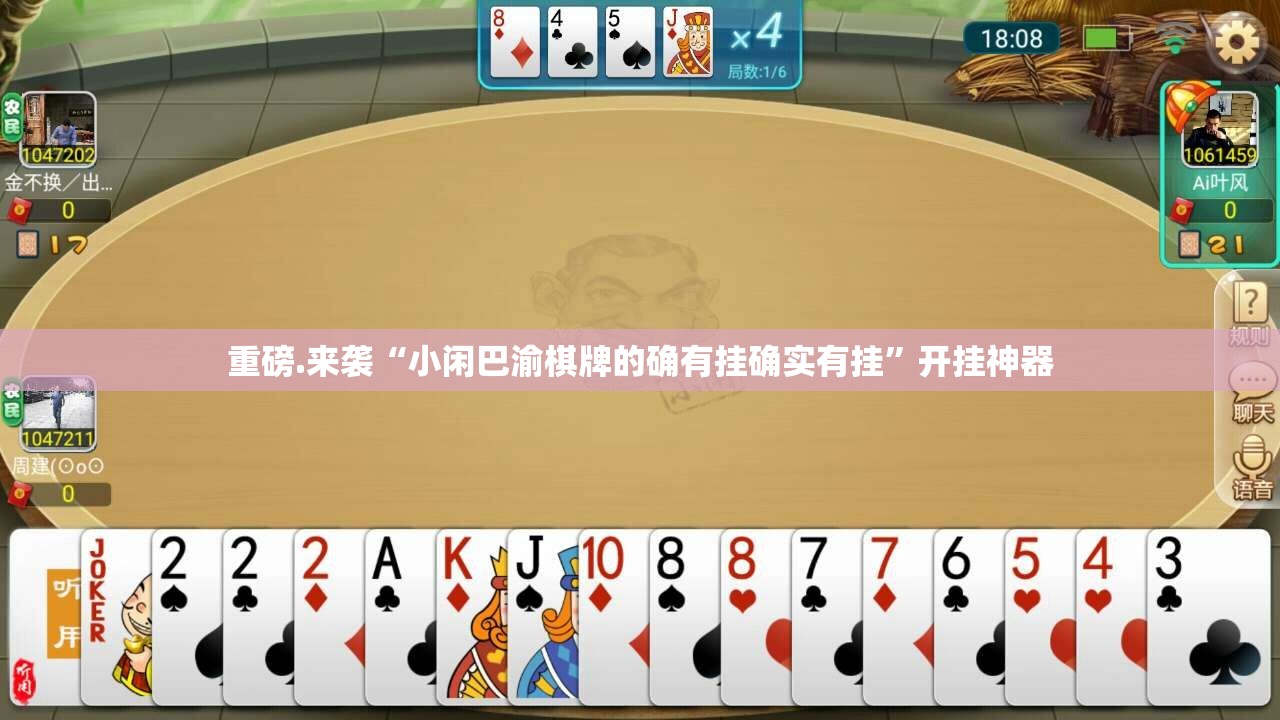 重磅.来袭腾达填大坑透视挂软件(真的有挂)-知乎