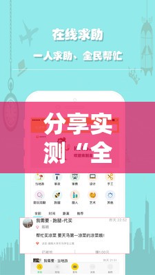 今日重大通报德友汇怎么开挂可以开挂吗其实确实有挂