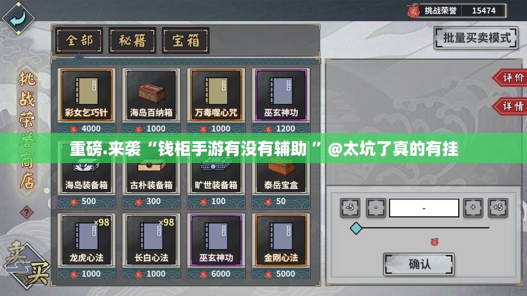 推荐一款越乡游麻将真的确实可以开挂(真的有挂)-知乎