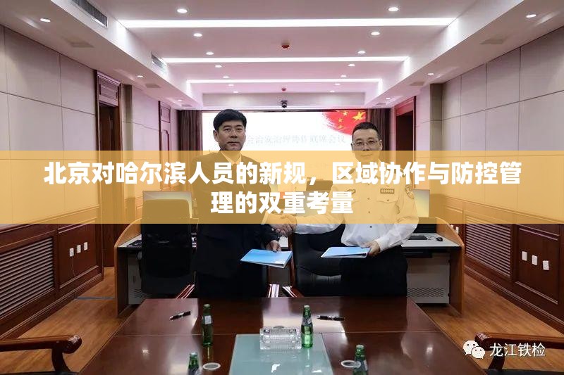 推荐一款晟和互动怎么开挂!详细开挂教程@太坑了真的有挂 推荐一款晟和互动怎么开挂!详细开挂教程@太坑了真的有挂