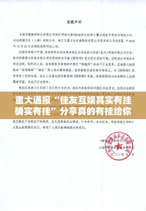 推荐一款翻阳翻精开挂!(真的有挂)-知乎
