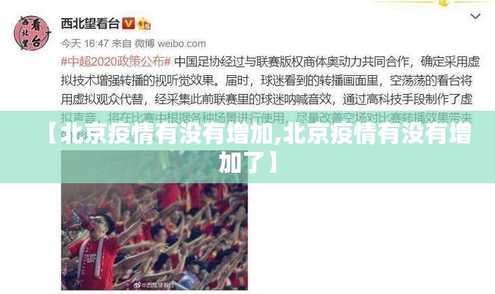 重大通报酷玩部落怎么装挂(真的有挂)-知乎