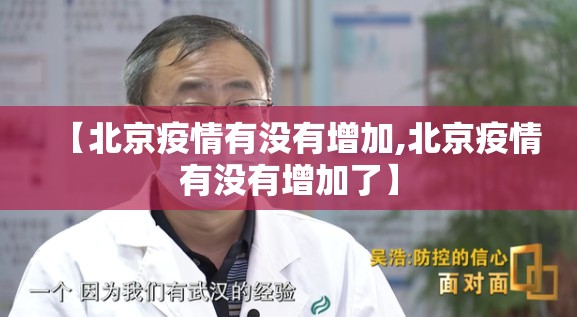 推荐一款熟人牛牛原来确实有挂(确实有挂)